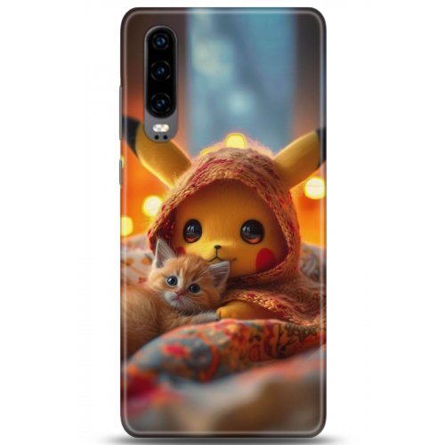 Uyumlu Kılıf HD Baskılı Kılıf - Followed Institution 5127