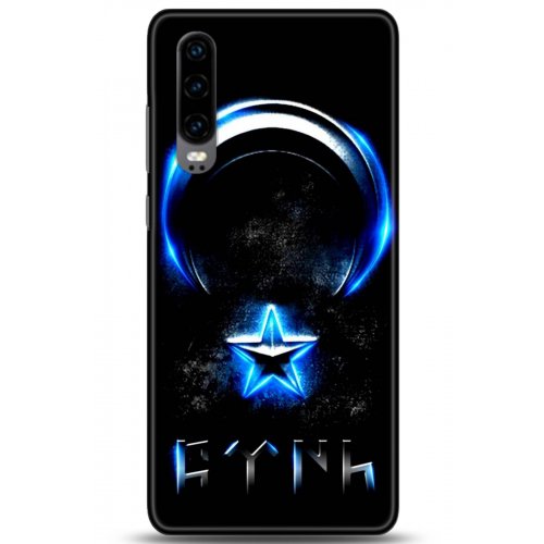 Uyumlu Kılıf HD Baskılı Kılıf - Followed Institution 5131