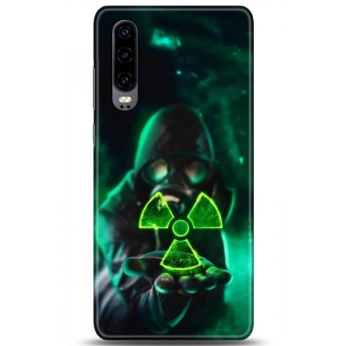 Uyumlu Kılıf HD Baskılı Kılıf - Followed Institution 5153