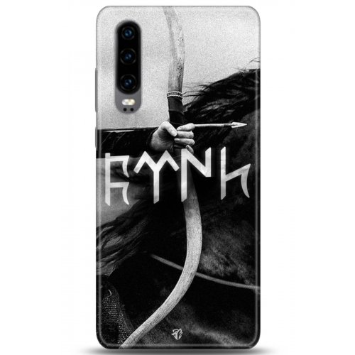 Uyumlu Kılıf HD Baskılı Kılıf - Followed Institution 5171