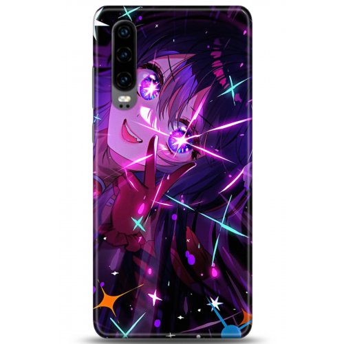 Uyumlu Kılıf HD Baskılı Kılıf - Followed Institution 5173