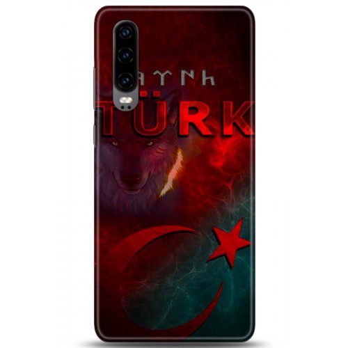 Uyumlu Kılıf HD Baskılı Kılıf - Followed Institution 5188