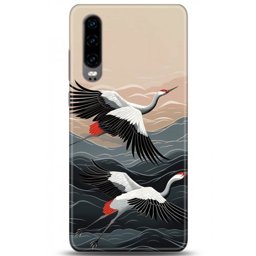 Uyumlu Kılıf HD Baskılı Kılıf - Followed Institution 5232