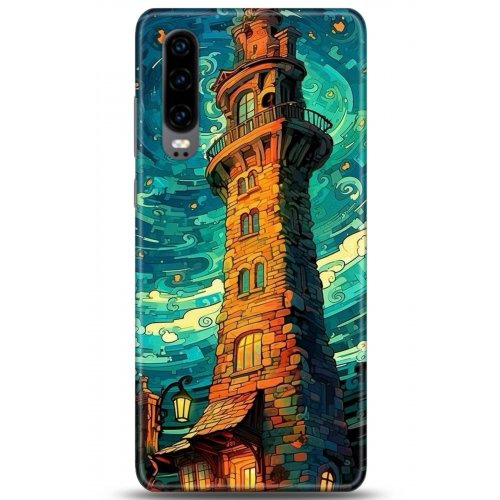 Uyumlu Kılıf HD Baskılı Kılıf - Followed Institution 5233