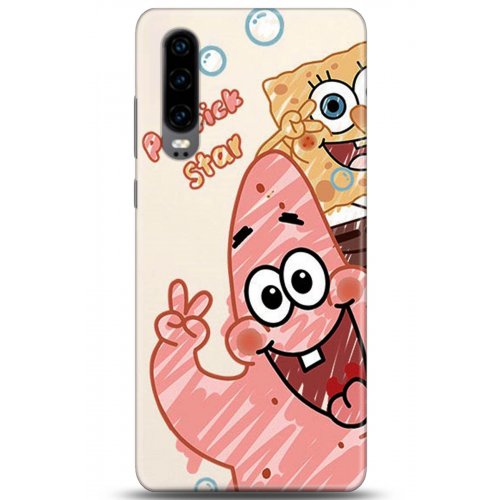 Uyumlu Kılıf HD Baskılı Kılıf - Followed Institution 5262