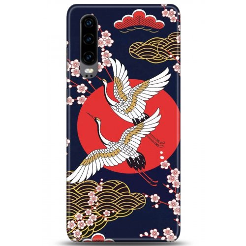 Uyumlu Kılıf HD Baskılı Kılıf - Followed Institution 5282