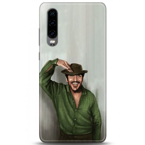 Uyumlu Kılıf HD Baskılı Kılıf - Followed Institution 5299