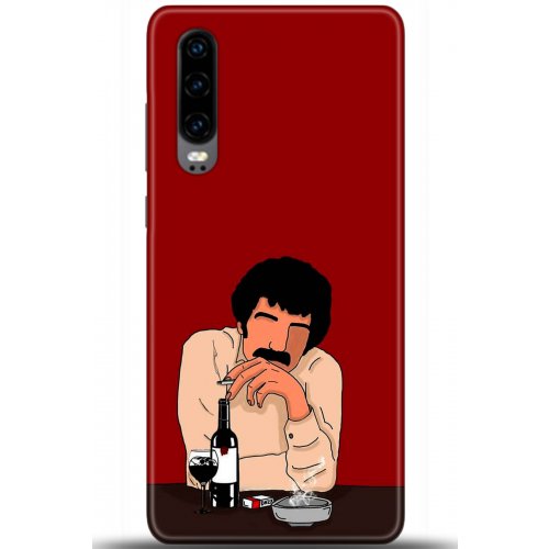 Uyumlu Kılıf HD Baskılı Kılıf - Followed Institution 5396