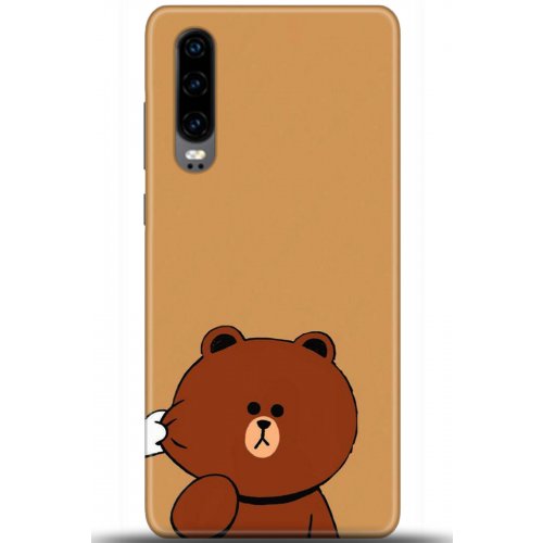 Uyumlu Kılıf HD Baskılı Kılıf - Followed Institution 5417