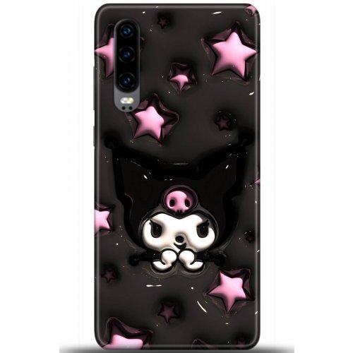 Uyumlu Kılıf HD Baskılı Kılıf - Followed Institution 5530