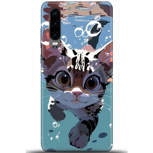 Uyumlu Kılıf HD Baskılı Kılıf - Followed Institution 5557