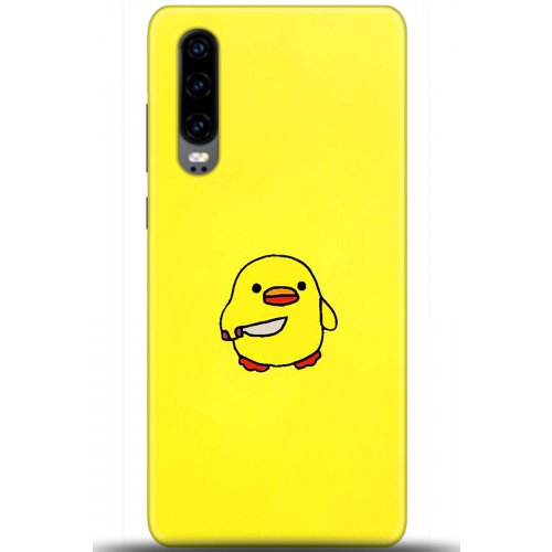 Uyumlu Kılıf HD Baskılı Kılıf - Followed Institution 5626