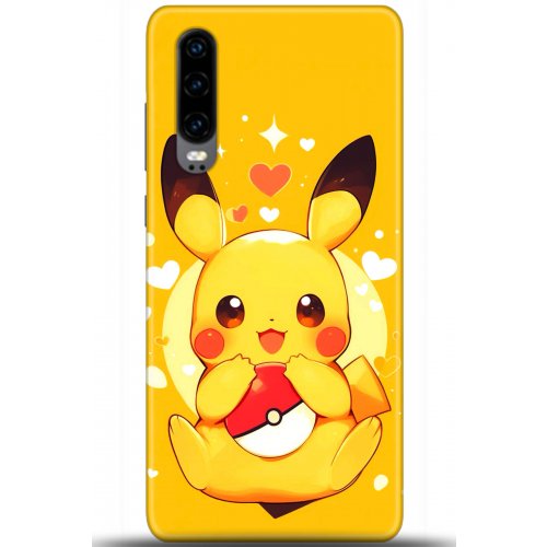 Uyumlu Kılıf HD Baskılı Kılıf - Followed Institution 5647