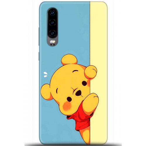 Uyumlu Kılıf HD Baskılı Kılıf - Followed Institution 5648