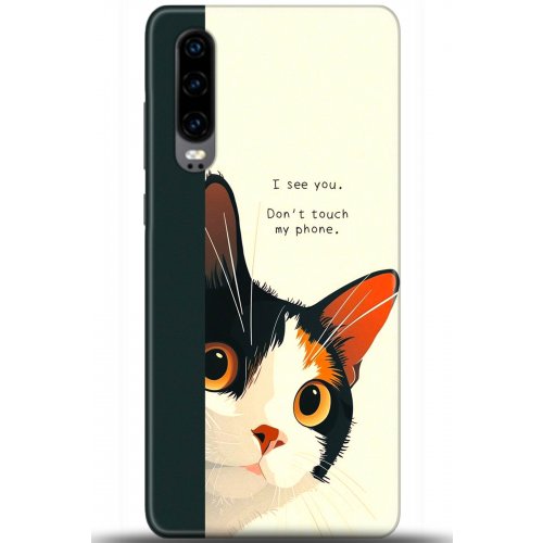 Uyumlu Kılıf HD Baskılı Kılıf - Followed Institution 5649