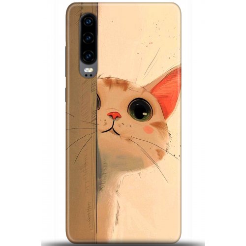 Uyumlu Kılıf HD Baskılı Kılıf - Followed Institution 5653