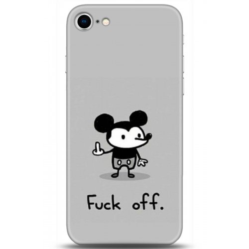 Uyumlu Kılıf HD Baskılı Kılıf - Followed Institution 5035