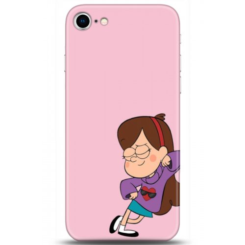 Uyumlu Kılıf HD Baskılı Kılıf - Followed Institution 5163