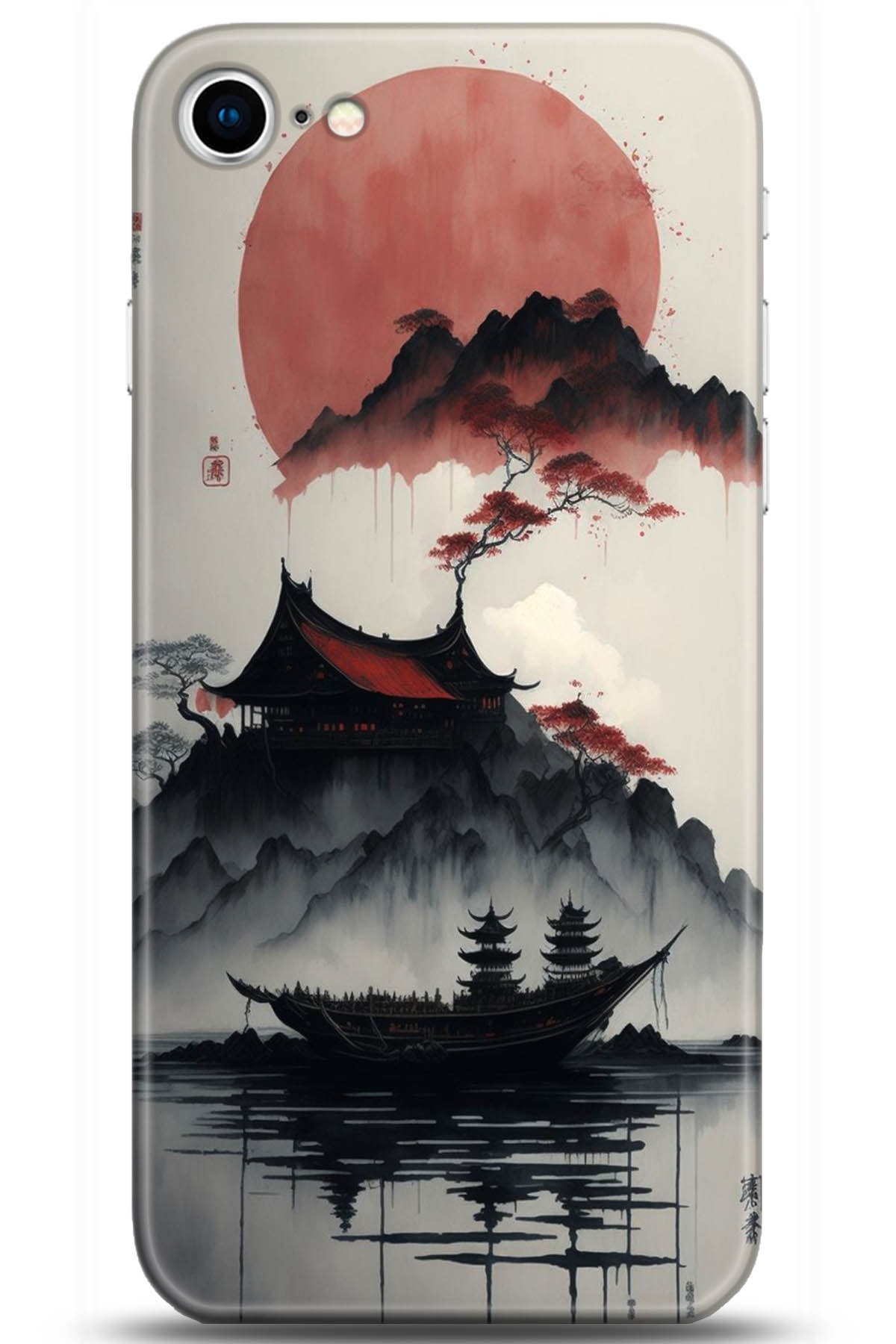 Apple iPhone 8 Uyumlu Kılıf HD Baskılı Kılıf - Followed Institution 5174