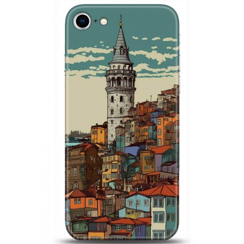 Uyumlu Kılıf HD Baskılı Kılıf - Followed Institution 5199