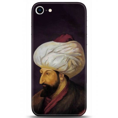 Uyumlu Kılıf HD Baskılı Kılıf - Followed Institution 5231