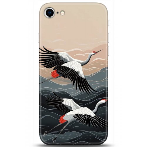 Uyumlu Kılıf HD Baskılı Kılıf - Followed Institution 5232