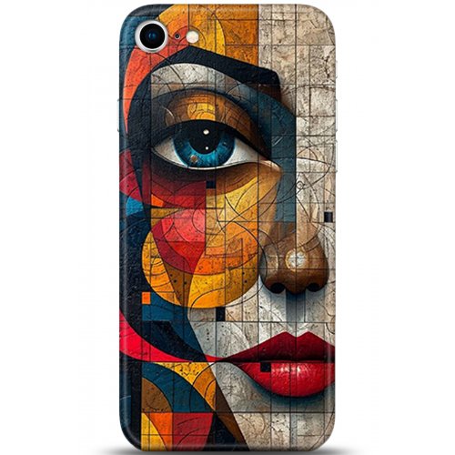 Uyumlu Kılıf HD Baskılı Kılıf - Followed Institution 5366