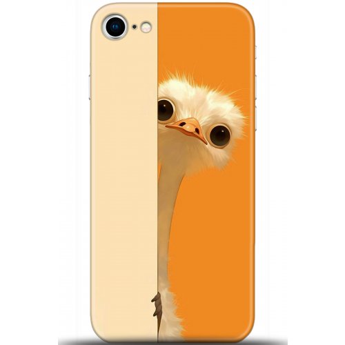 Uyumlu Kılıf HD Baskılı Kılıf - Followed Institution 5418