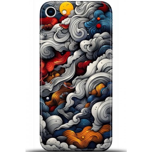 Uyumlu Kılıf HD Baskılı Kılıf - Followed Institution 5436