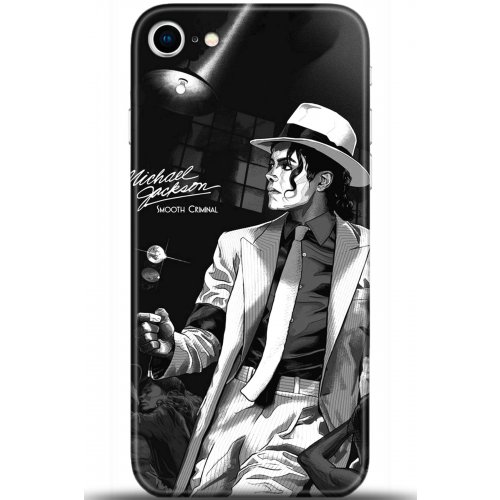 Uyumlu Kılıf HD Baskılı Kılıf - Followed Institution 5558