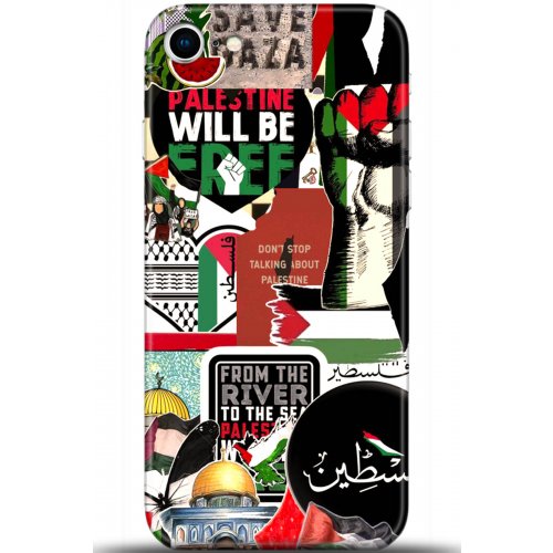 Uyumlu Kılıf HD Baskılı Kılıf - Followed Institution 5617