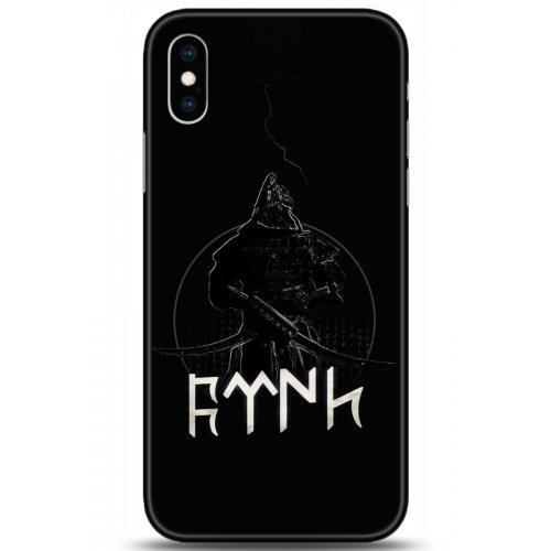 Uyumlu Kılıf HD Baskılı Kılıf - Followed Institution 5132