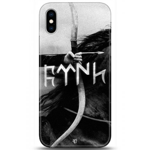 Uyumlu Kılıf HD Baskılı Kılıf - Followed Institution 5171