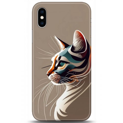 Uyumlu Kılıf HD Baskılı Kılıf - Followed Institution 5271