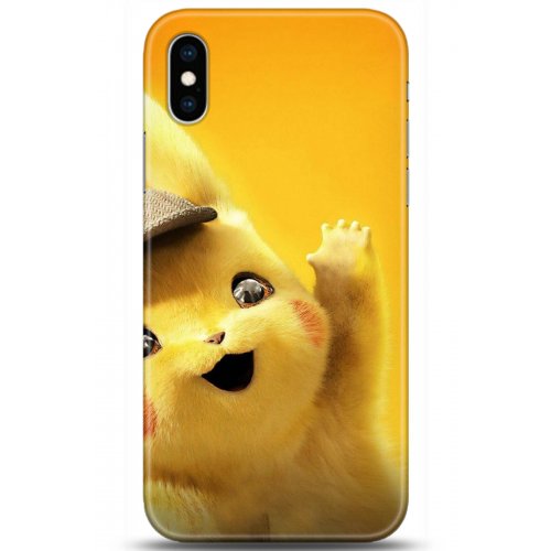 Uyumlu Kılıf HD Baskılı Kılıf - Followed Institution 5312