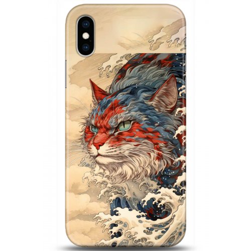 Uyumlu Kılıf HD Baskılı Kılıf - Followed Institution 5267