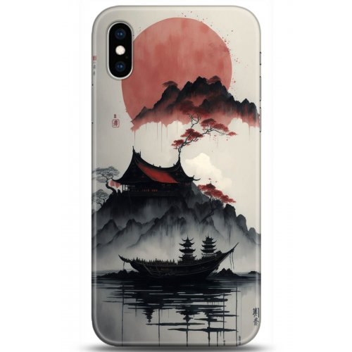 Uyumlu Kılıf HD Baskılı Kılıf - Followed Institution 5174