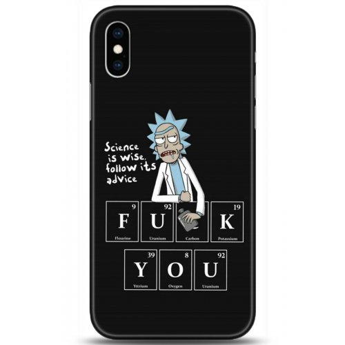 Uyumlu Kılıf HD Baskılı Kılıf - Followed Institution 5217