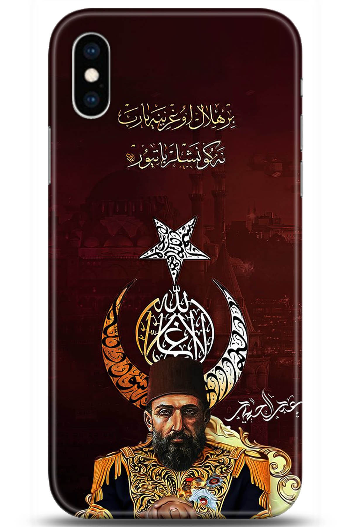 Apple iPhone XS Max Uyumlu Kılıf HD Baskılı Kılıf - Followed Institution 5222