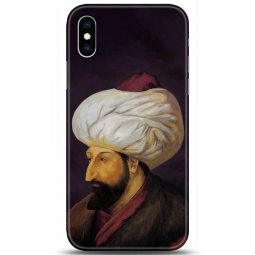 Uyumlu Kılıf HD Baskılı Kılıf - Followed Institution 5231