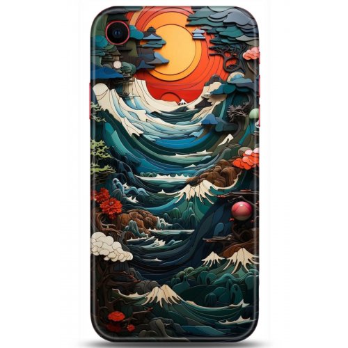 Uyumlu Kılıf HD Baskılı Kılıf - Followed Institution 5009