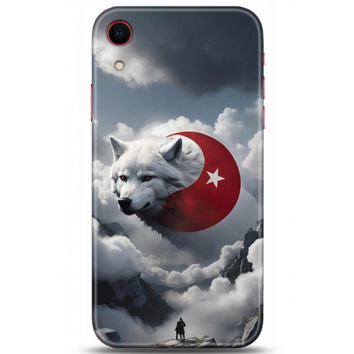 Uyumlu Kılıf HD Baskılı Kılıf - Followed Institution 5072