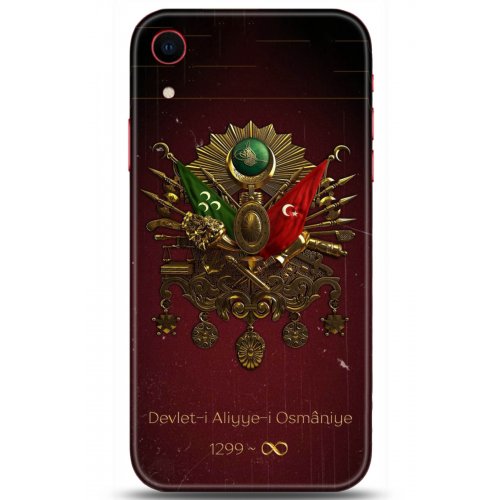 Uyumlu Kılıf HD Baskılı Kılıf - Followed Institution 5073