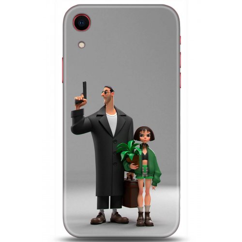 Uyumlu Kılıf HD Baskılı Kılıf - Followed Institution 5079