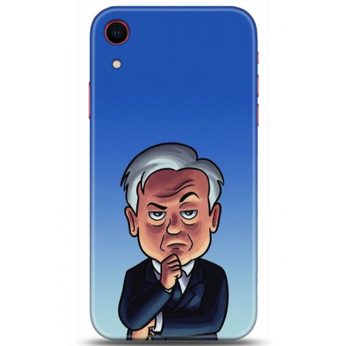 Uyumlu Kılıf HD Baskılı Kılıf - Followed Institution 5107