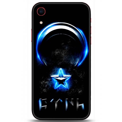 Uyumlu Kılıf HD Baskılı Kılıf - Followed Institution 5131