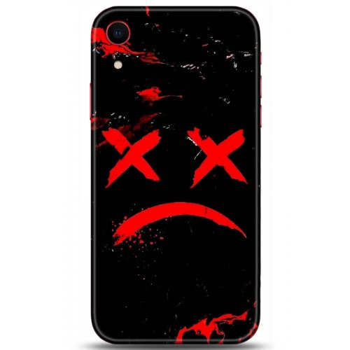 Uyumlu Kılıf HD Baskılı Kılıf - Followed Institution 5139