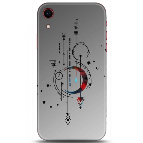 Uyumlu Kılıf HD Baskılı Kılıf - Followed Institution 5182