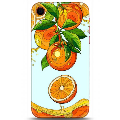 Uyumlu Kılıf HD Baskılı Kılıf - Followed Institution 5202