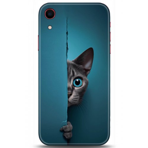 Uyumlu Kılıf HD Baskılı Kılıf - Followed Institution 5204